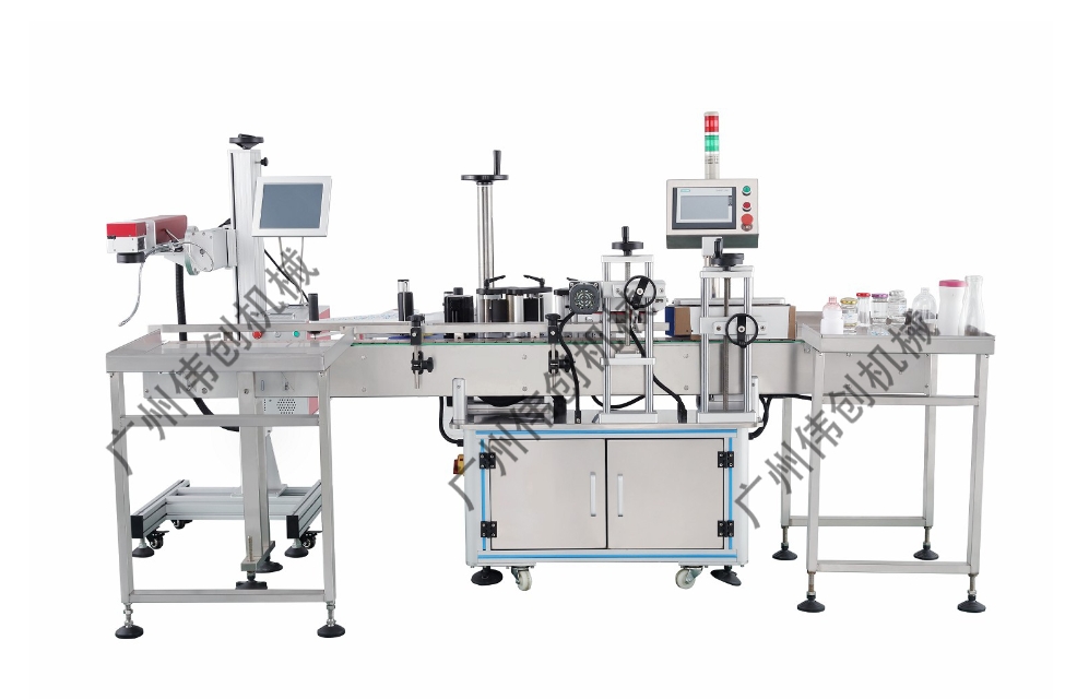 1769501149446148.png 套标机51.png